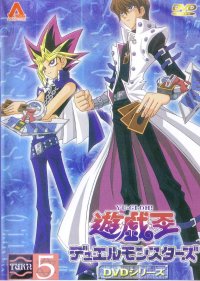 BUY NEW yu gi oh - 138635 Premium Anime Print Poster